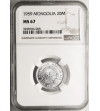 Mongolia, 20 Mongo (Möngö), 1959 - NGC MS 67, Top pop!!!