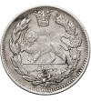 Iran. Sultan Ahmad Shah, AH 1327-1344 / 1909-1925 AD. 2000 Dinars (2 Kran / 2 Qiran), AH 1342 (1332) / 1924 AD - date overstruck