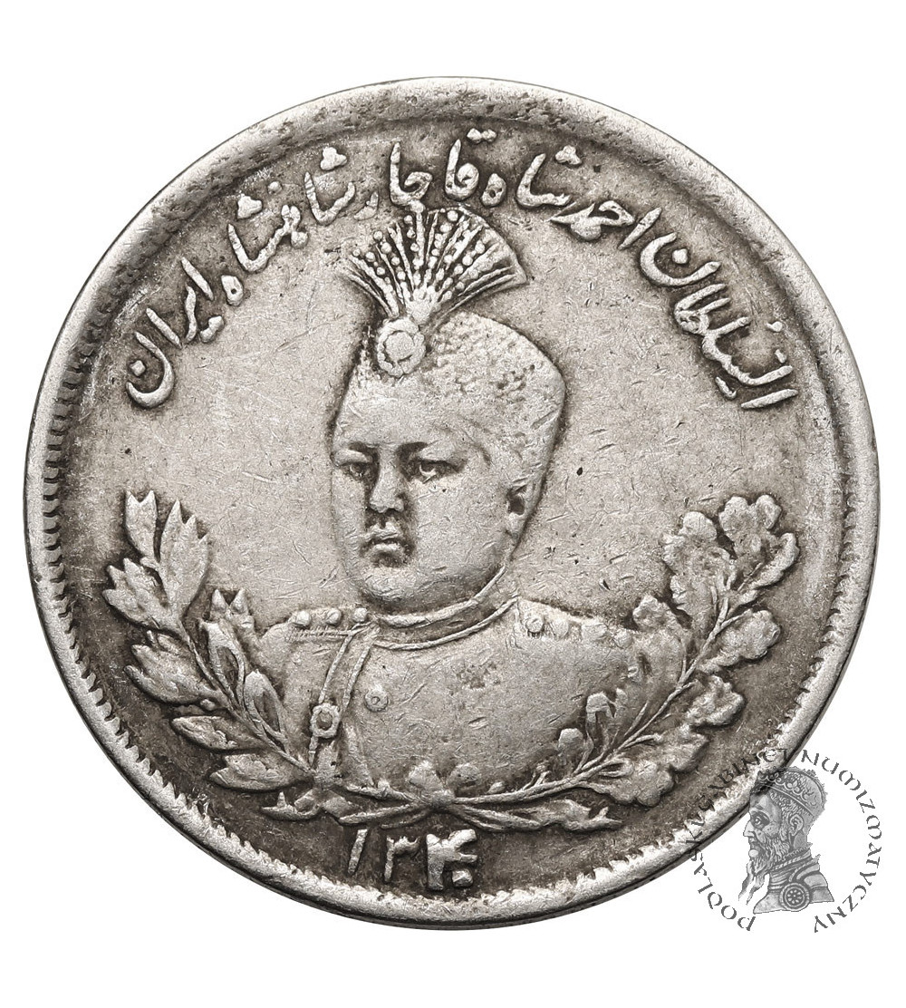 Iran. Sultan Ahmad Shah, AH 1327-1344 / 1909-1925 AD. 2000 Dinars (2 Kran / 2 Qiran), AH 1340 / 1922 AD