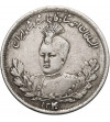Iran. Sultan Ahmad Shah, AH 1327-1344 / 1909-1925 AD. 2000 Dinars (2 Kran / 2 Qiran), AH 1340 / 1922 AD