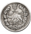 Iran. Sultan Ahmad Shah, AH 1327-1344 / 1909-1925 AD. 2000 Dinars (2 Kran / 2 Qiran), AH 1340 / 1922 AD