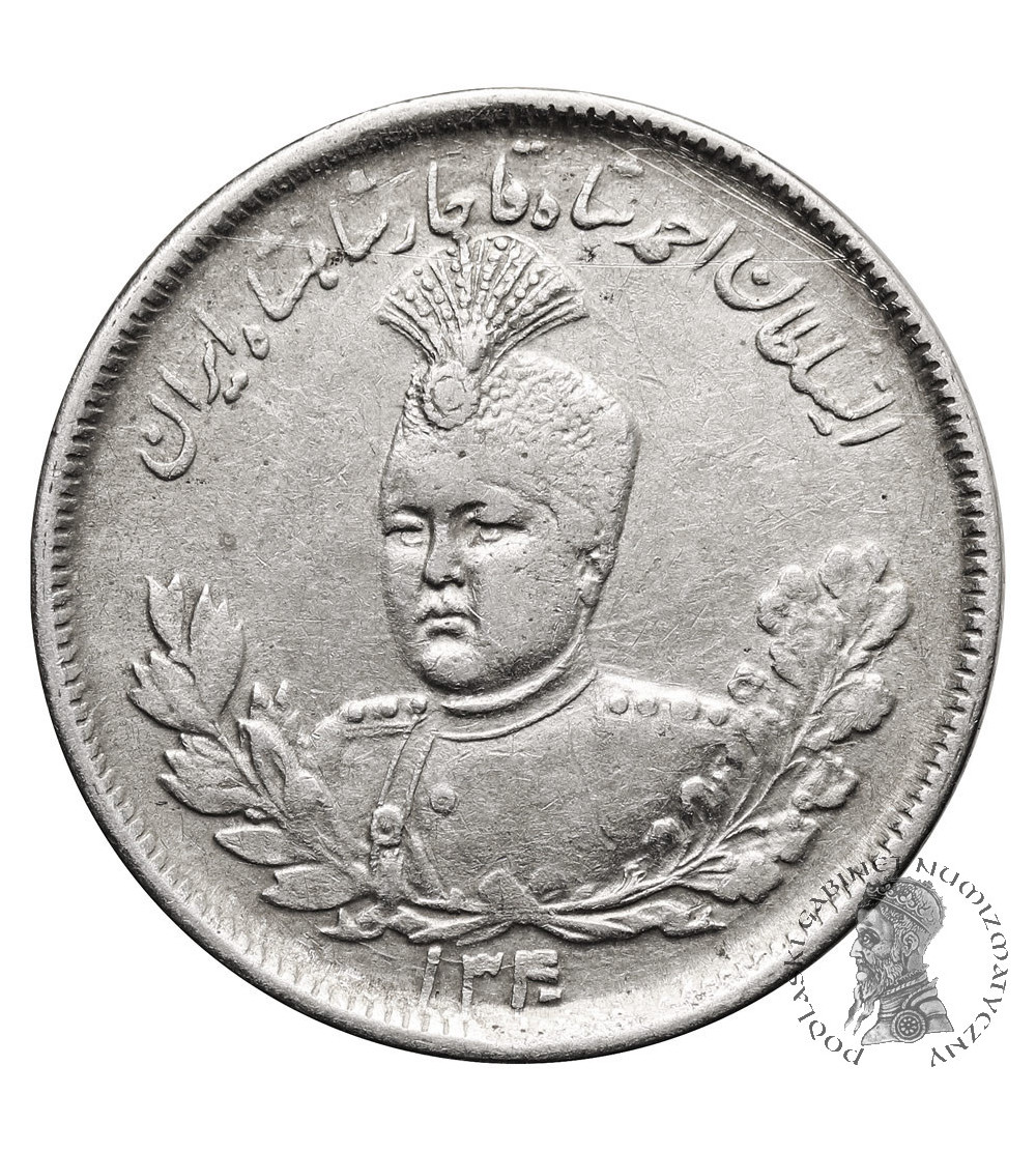 Iran. Sultan Ahmad Shah, AH 1327-1344 / 1909-1925 AD. 2000 Dinars (2 Kran / 2 Qiran), AH 1340 / 1922 AD