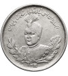 Iran. Sultan Ahmad Shah, AH 1327-1344 / 1909-1925 AD. 2000 Dinars (2 Kran / 2 Qiran), AH 1340 / 1922 AD