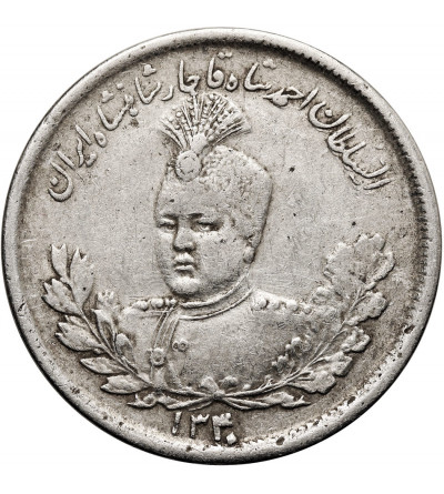 Iran. Sultan Ahmad Shah, AH 1327-1344 / 1909-1925 AD. 2000 Dinars (2 Kran / 2 Qiran), AH 1340 / 1922 AD