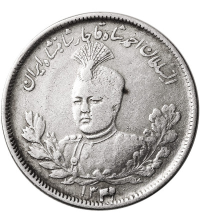 Iran. Sultan Ahmad Shah, AH 1327-1344 / 1909-1925 AD. 2000 Dinars (2 Kran / 2 Qiran), AH 1340/1 / 1922 AD - mint error!