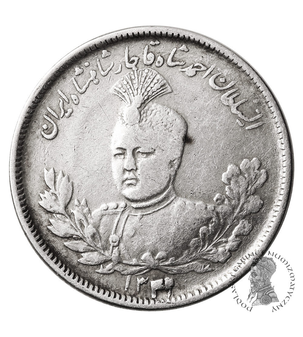 Iran. Sultan Ahmad Shah, AH 1327-1344 / 1909-1925 AD. 2000 Dinars (2 Kran / 2 Qiran), AH 1340/1 / 1922 AD - mint error!