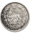 Iran. Sultan Ahmad Shah, AH 1327-1344 / 1909-1925 AD. 2000 Dinars (2 Kran / 2 Qiran), AH 1340/1 / 1922 AD - mint error!