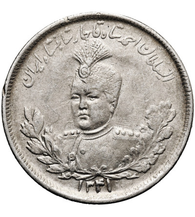 Iran. Sultan Ahmad Shah, AH 1327-1344 / 1909-1925 AD. 2000 Dinars (2 Kran / 2 Qiran), AH 1341 / 1923 AD
