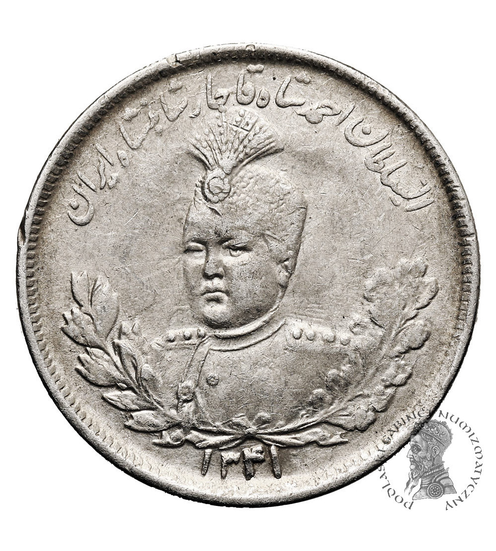 Iran. Sultan Ahmad Shah, AH 1327-1344 / 1909-1925 AD. 2000 Dinars (2 Kran / 2 Qiran), AH 1341 / 1923 AD