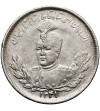 Iran. Sultan Ahmad Shah, AH 1327-1344 / 1909-1925 AD. 2000 Dinars (2 Kran / 2 Qiran), AH 1341 / 1923 AD