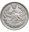 Iran. Sultan Ahmad Shah, AH 1327-1344 / 1909-1925 AD. 2000 Dinars (2 Kran / 2 Qiran), AH 1341 / 1923 AD
