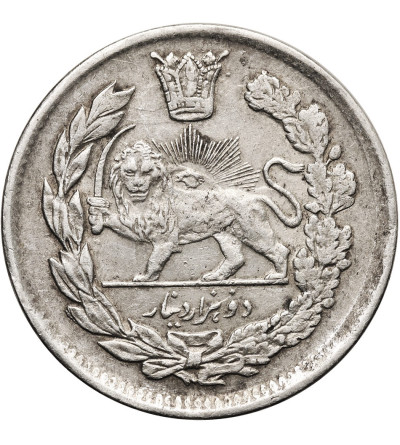 Iran. Sultan Ahmad Shah, AH 1327-1344 / 1909-1925 AD. 2000 Dinars (2 Kran / 2 Qiran), AH 1341 / 1923 AD