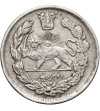 Iran. Sultan Ahmad Shah, AH 1327-1344 / 1909-1925 AD. 2000 Dinars (2 Kran / 2 Qiran), AH 1341 / 1923 AD