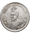 Iran. Sultan Ahmad Shah, AH 1327-1344 / 1909-1925 AD. 2000 Dinars (2 Kran / 2 Qiran), AH 1341 / 1923 AD