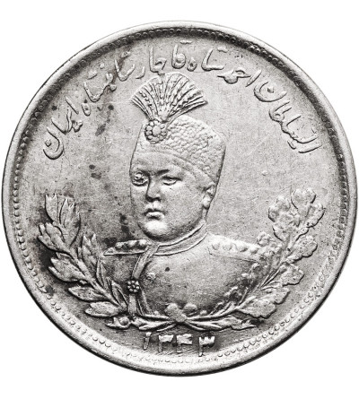 Iran. Sultan Ahmad Shah, AH 1327-1344 / 1909-1925 AD. 2000 Dinars (2 Kran / 2 Qiran), AH 1343 / 1925 AD