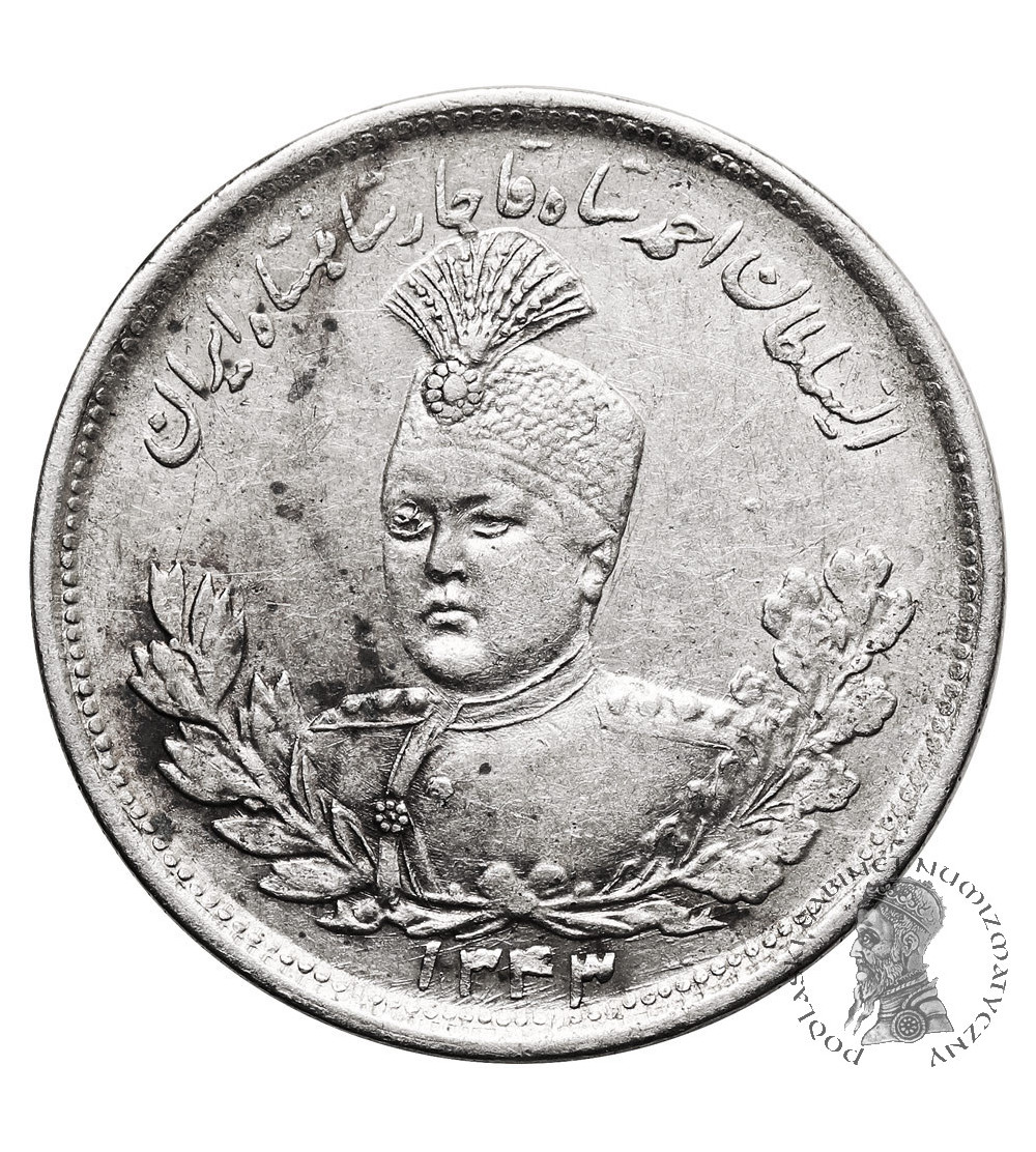 Iran. Sultan Ahmad Shah, AH 1327-1344 / 1909-1925 AD. 2000 Dinars (2 Kran / 2 Qiran), AH 1343 / 1925 AD