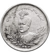 Iran. Sultan Ahmad Shah, AH 1327-1344 / 1909-1925 AD. 2000 Dinars (2 Kran / 2 Qiran), AH 1343 / 1925 AD