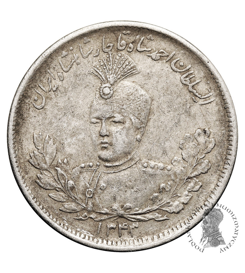 Iran. Sultan Ahmad Shah, AH 1327-1344 / 1909-1925 AD. 2000 Dinars (2 Kran / 2 Qiran), AH 1343 / 1925 AD Iran. Sultan Ahmad Shah, AH 1327-1344 / 1909-1925 AD. 2000 Dinars (2 Kran / 2 Qiran), AH 1343 / 1925 AD