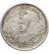 Iran. Sultan Ahmad Shah, AH 1327-1344 / 1909-1925 AD. 2000 Dinars (2 Kran / 2 Qiran), AH 1343 / 1925 AD