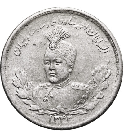 Iran. Sultan Ahmad Shah, AH 1327-1344 / 1909-1925 AD. 2000 Dinars (2 Kran / 2 Qiran), AH 1343 / 1925 AD