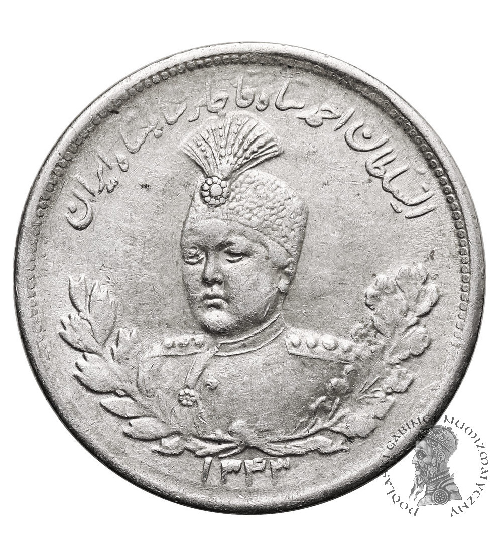 Iran. Sultan Ahmad Shah, AH 1327-1344 / 1909-1925 AD. 2000 Dinars (2 Kran / 2 Qiran), AH 1343 / 1925 AD Iran. Sultan Ahmad Shah, AH 1327-1344 / 1909-1925 AD. 2000 Dinars (2 Kran / 2 Qiran), AH 1343 / 1925 AD