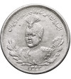 Iran. Sultan Ahmad Shah, AH 1327-1344 / 1909-1925 AD. 2000 Dinars (2 Kran / 2 Qiran), AH 1343 / 1925 AD