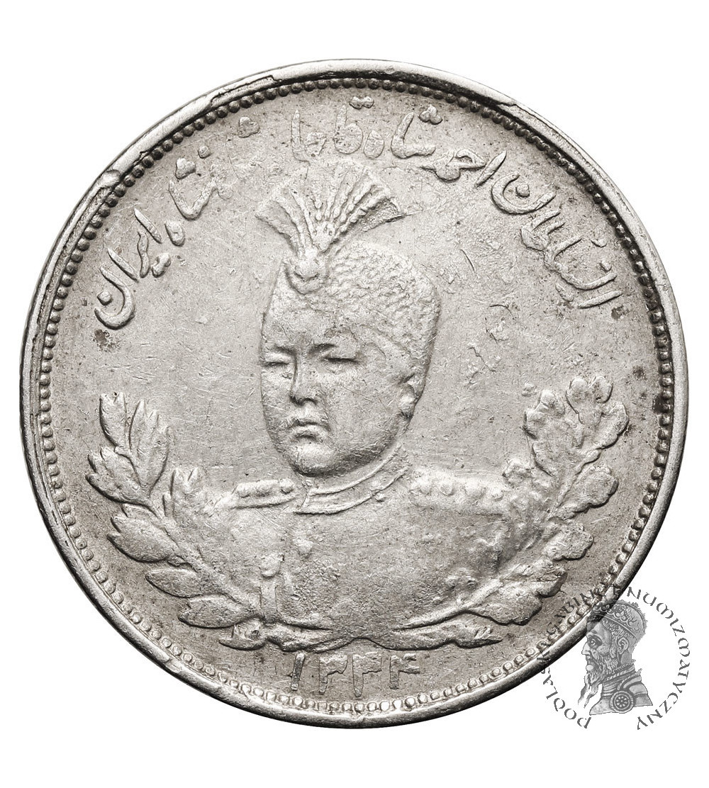 Iran. Sultan Ahmad Shah, AH 1327-1344 / 1909-1925 AD. 2000 Dinars (2 Kran / 2 Qiran), AH 1344 / 1926 AD