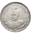 Iran. Sultan Ahmad Shah, AH 1327-1344 / 1909-1925 AD. 2000 Dinars (2 Kran / 2 Qiran), AH 1344 / 1926 AD
