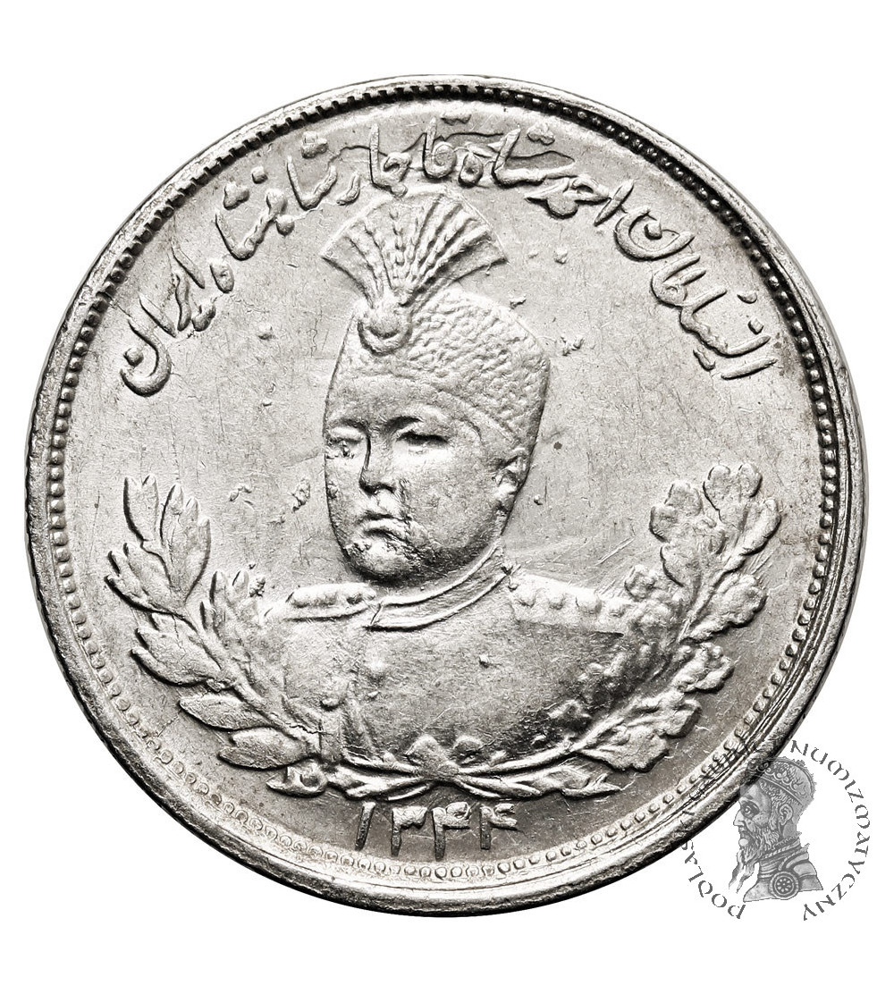 Iran. Sultan Ahmad Shah, AH 1327-1344 / 1909-1925 AD. 2000 Dinars (2 Kran / 2 Qiran), AH 1344 / 1926 AD