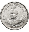 Iran. Sultan Ahmad Shah, AH 1327-1344 / 1909-1925 AD. 2000 Dinars (2 Kran / 2 Qiran), AH 1344 / 1926 AD