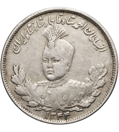 Iran. Sultan Ahmad Shah, AH 1327-1344 / 1909-1925 AD. 2000 Dinars (2 Kran / 2 Qiran), AH 1344 / 1926 AD