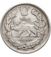 Iran. Sultan Ahmad Shah, AH 1327-1344 / 1909-1925 AD. 2000 Dinars (2 Kran / 2 Qiran), AH 1344 / 1926 AD