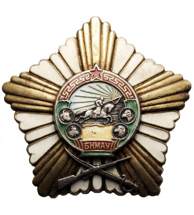 Mongolia. Order of Meritorious Service in Battle (established in 1945)
