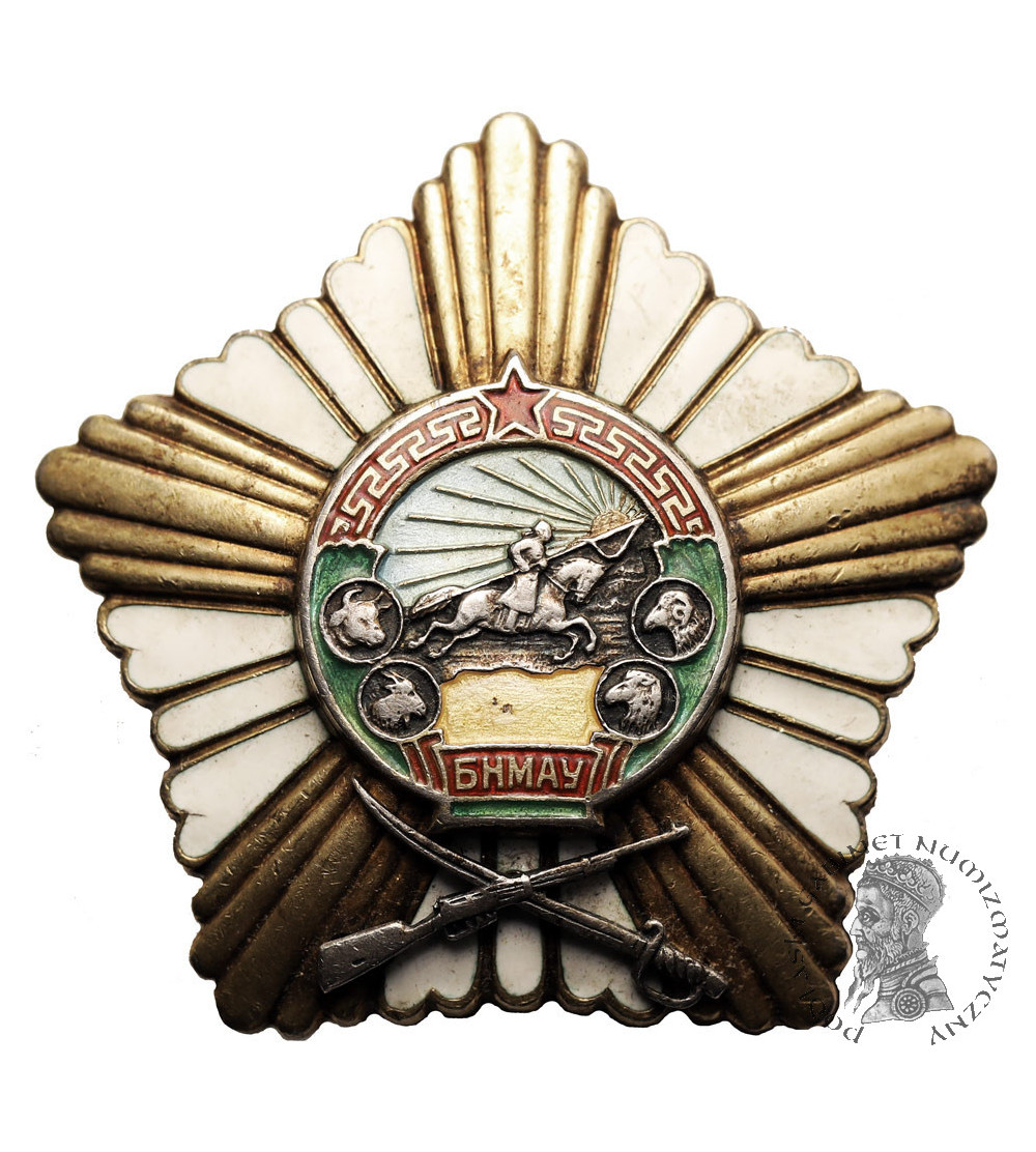Mongolia. Order of Meritorious Service in Battle (established in 1945)