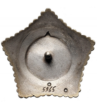 Mongolia. Order Zasługi Bojowej (ustanowiony w 1945 r.) - Order of Meritorious Service in Battle