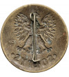 Poland, Polish People's Republic (1952-1989). Village Administrator Badge, "SOŁTYS"