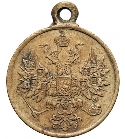Russia, Alexander II (1855-1881). Medal for Suppressing the Polish Rebellion (Медаль „За усмирение польского мятежа”)