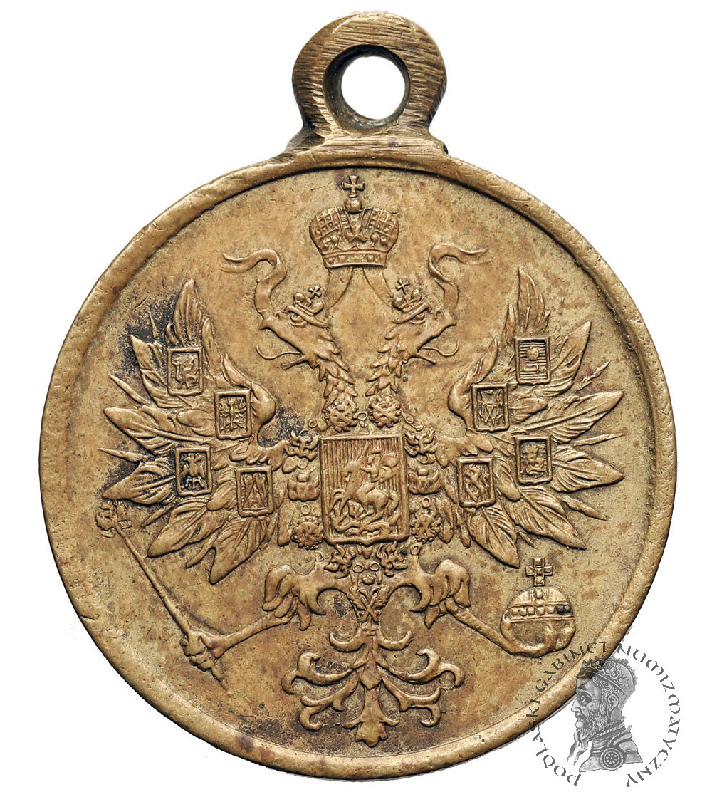 Russia, Alexander II (1855-1881). Medal for Suppressing the Polish Rebellion (Медаль „За усмирение польского мятежа”)