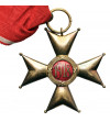 Poland, Second Polish Republic. Commander's Cross of the Order of Polonia Restituta, 3rd class, 1918