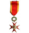 Watykan, Grzegorz XVI (1831-1846). Order Św. Grzegorza Wielkiego c.1831 (Ordo Sancti Gregorii Magni), Cywilny