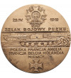 Poland, PRL (1952-1989), Łańcut. Medal 1986, 10th Horse Rifle Regiment in Łańcut