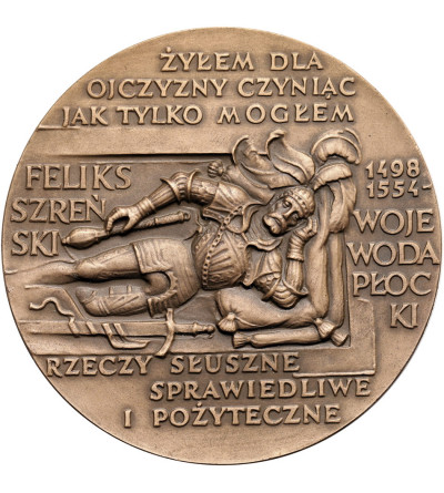 Polska, PRL (1952–1989), Szreńsk. Medal 1983, 600-lecie Szreńska
