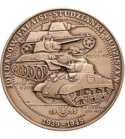Poland. Medal 1995, Polish Armored Arms 1939 - 1945, T.W.O. series