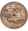 Poland. Medal 1995, Polish Armored Arms 1939 - 1945, T.W.O. series