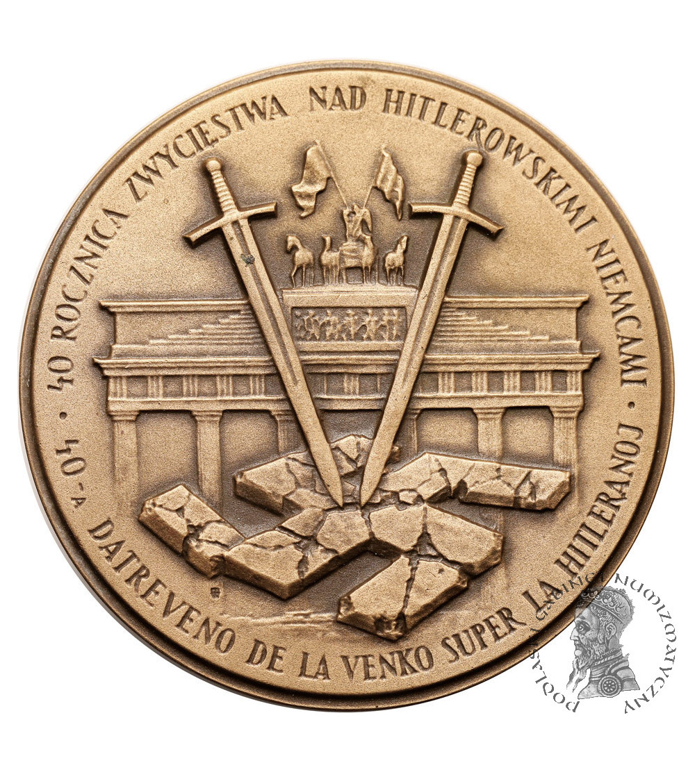 Poland, PRL (1952-1989). Medal 1985, 40th Anniversary of Victory over Fascism Poland, PRL (1952-1989). Medal 1985, 40th Anniversary of Victory over Fascism