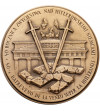 Poland, PRL (1952-1989). Medal 1985, 40th Anniversary of Victory over Fascism