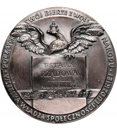Poland, PRL (1952-1989), Chelm. Medal 1981, XII SD Congress, Constitution of May 3, 1791