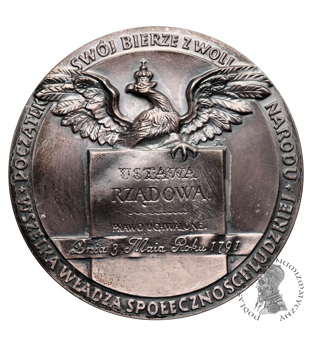 Poland, PRL (1952-1989), Chelm. Medal 1981, XII SD Congress, Constitution of May 3, 1791