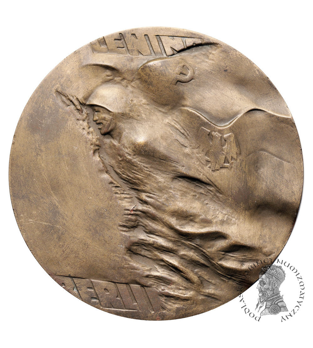 Poland, PRL (1952-1989). Medal 1975, XXX Anniversary of Victory