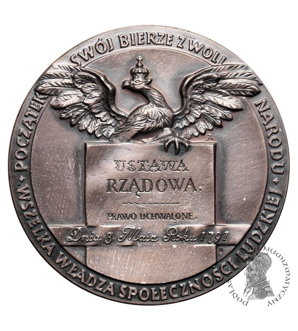 Poland, PRL (1952-1989), Chelm. Medal 1981, Constitution of May 3, 1791, Royal Castle in Warsaw